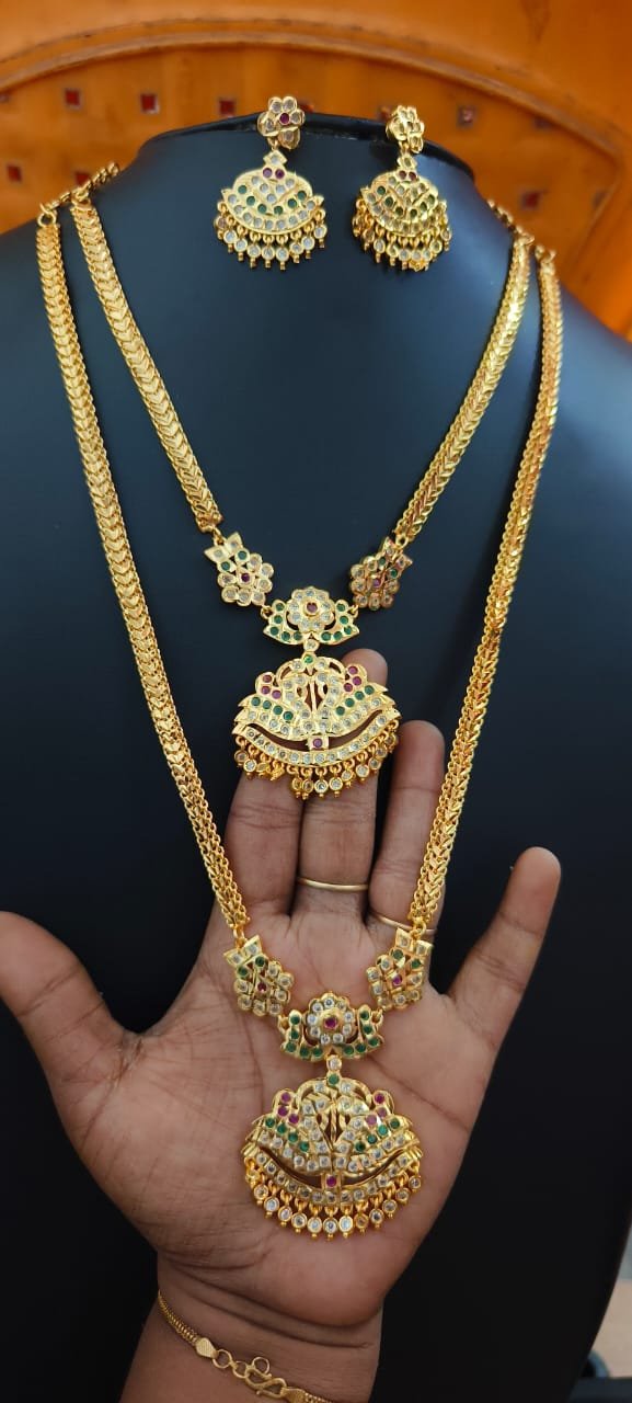 Annapatchi impon combo Annapatchi impon combo